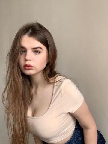 Геля
